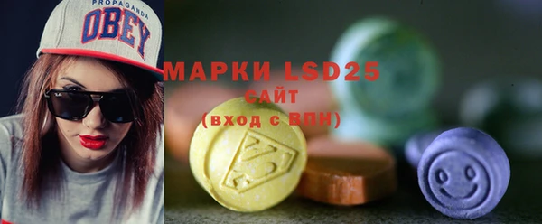 наркотики Алексеевка