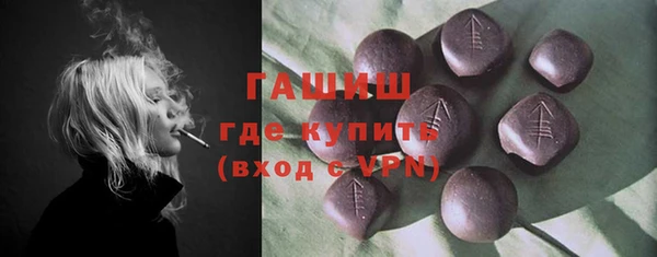 тгк Алзамай