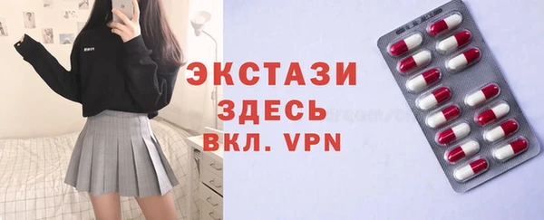 spice Алексин