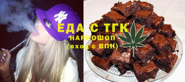 spice Алексин