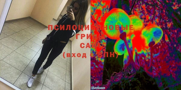 наркотики Алексеевка