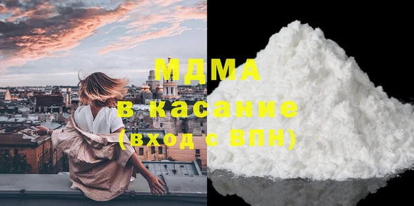 тгк Алзамай