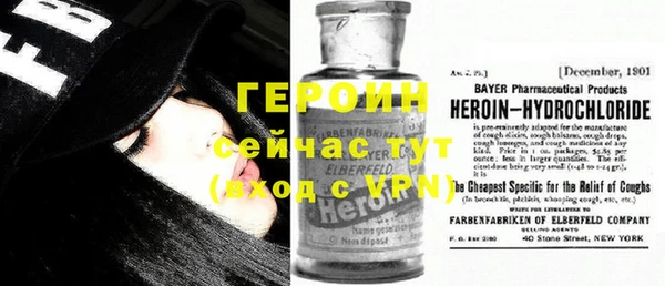 дживик Пестово