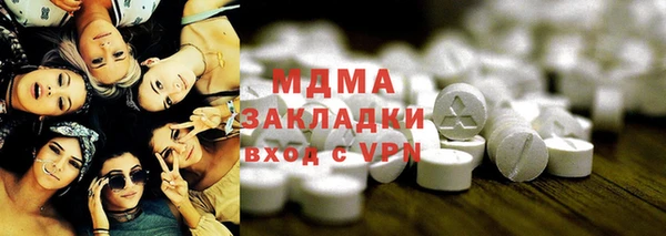 spice Алексин