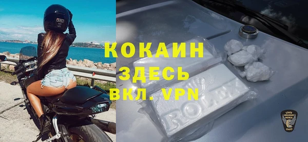наркотики Алексеевка